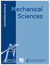 Mechanical Sciences雜志封面